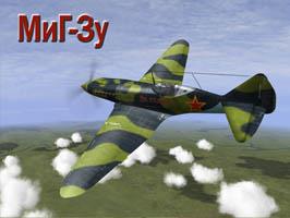 MiG-3U 
