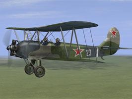 У-2 майор Булочкин