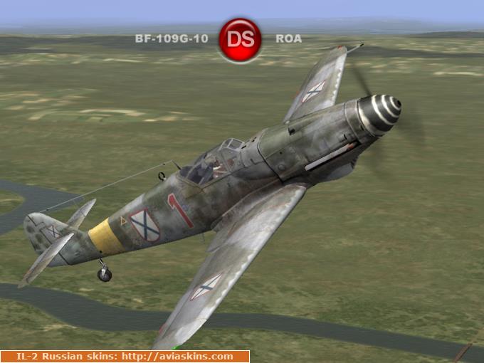Bf-109G-10 РОА