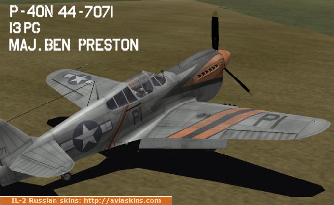 P-40N 13th PG(44-7071) Maj. Ben Preston