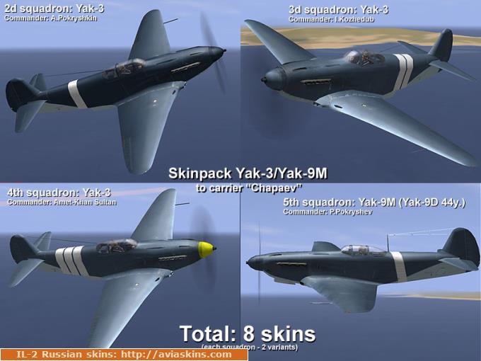 Skinpack Yak-3/9M to "Chapaev" unmarked