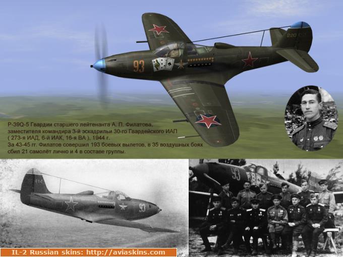 P-39Q5 sen. lieutenant A.P. Filatov 30th GIAP 1944