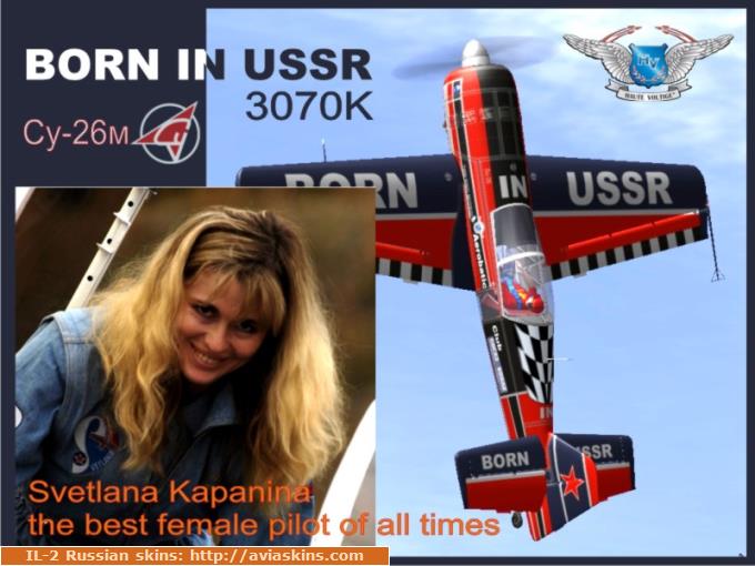  Su-26  3070K  "BORN in USSR " 