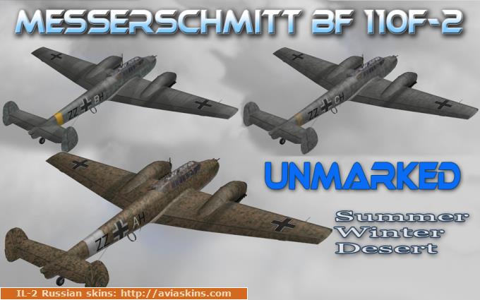 Messerschmitt Bf 110F-2 Unmarked
