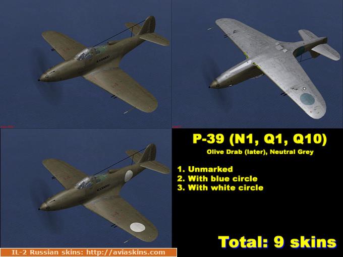 P-39 N1/Q1/Q10 Olive drab (later)