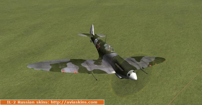The Soviets Spitfire