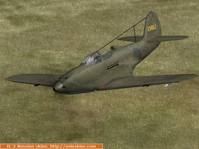 Generic P-39D bank skin