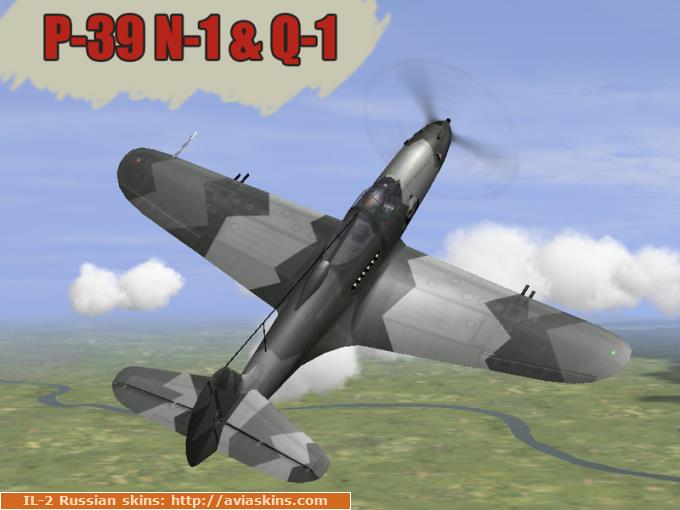 P-39 N-1 & Q-1