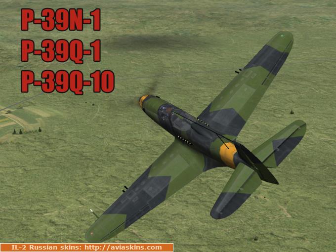 P-39 N-1 & Q-1 & Q-10
