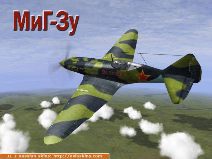 MiG-3U "Za Rodinu"