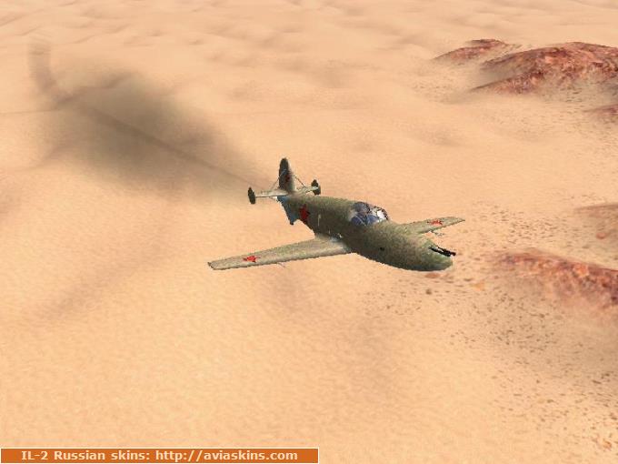 Bi-1 Desert