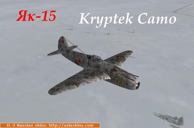 Yak-15 Kryptek camo