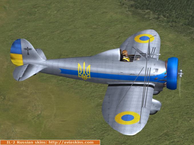 Boeing P-26 "Peashooter" of Ukrainian Air Force