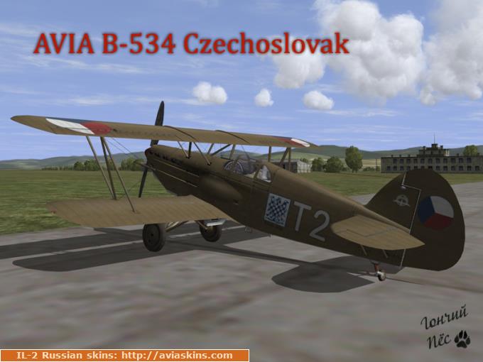 AVIA B-534-IV  Czechoslovak