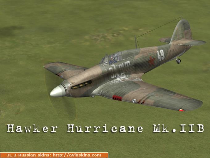 Hawker Hurricane Mk.IIB_49 " "