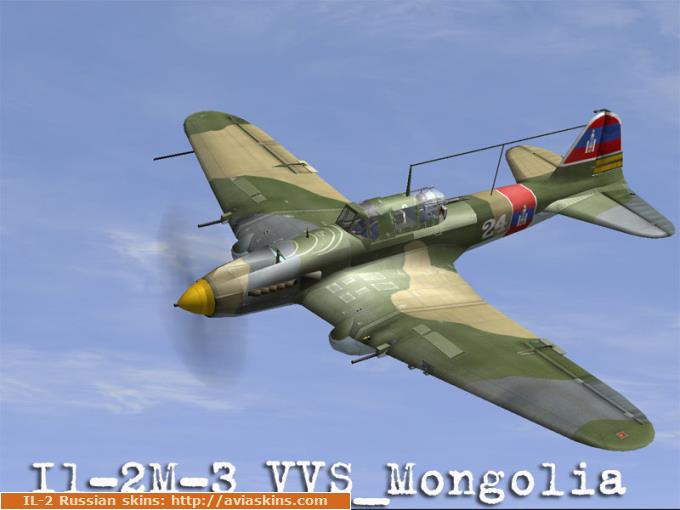 Il-2M3 VVS Mongolia