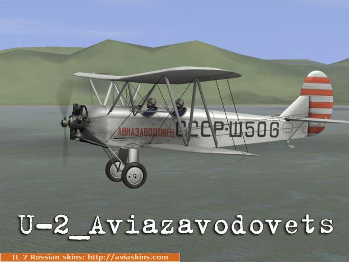U-2 "Aviazavodovets"
