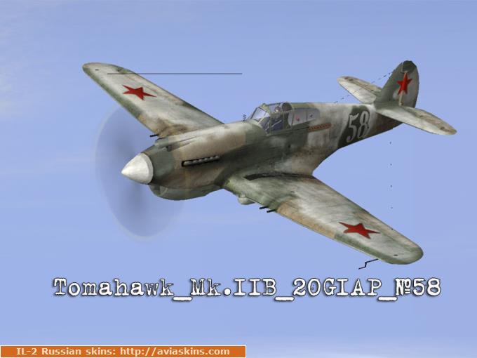 Tomahawk Mk.IIB