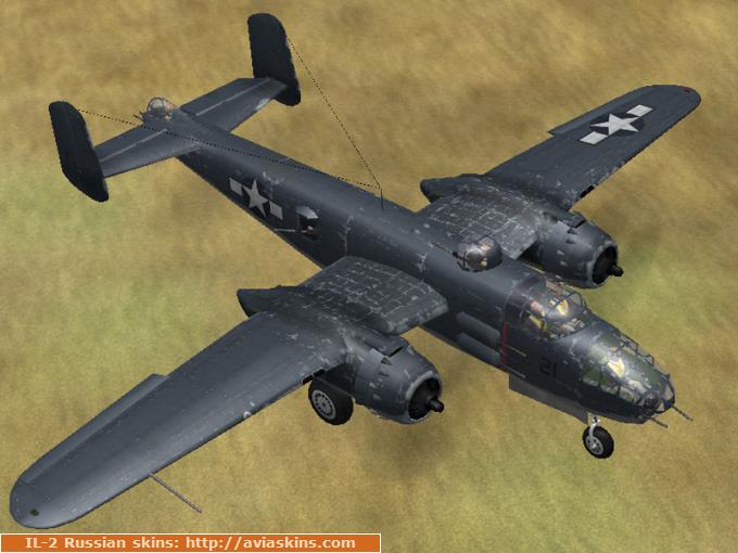 B-25J-1NA -