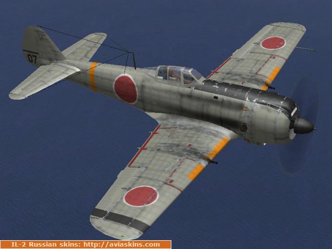 Ki-84-Ib 1tone