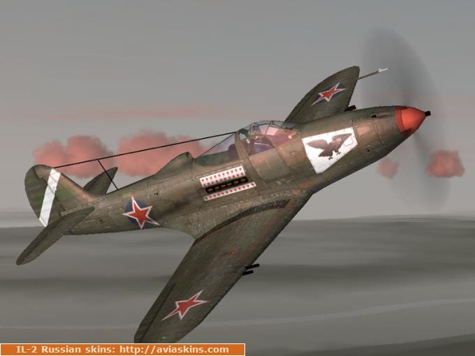 P-39N1 Gulaev vAll