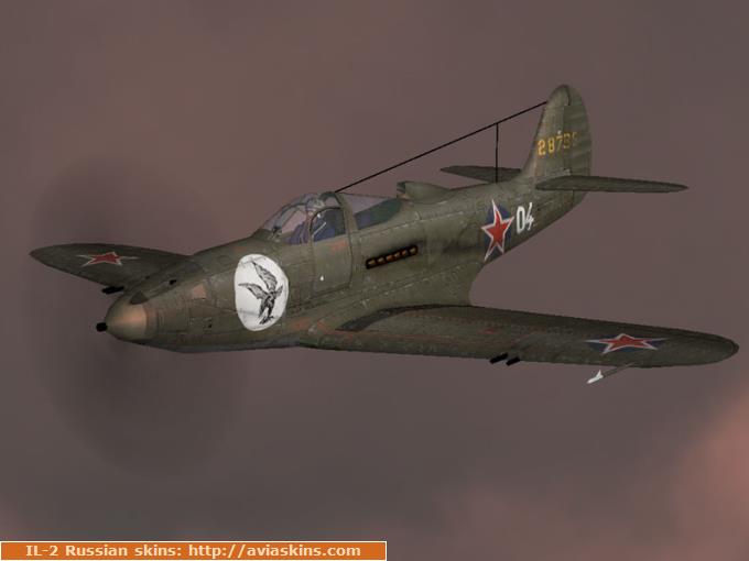 P-39N1 Zakalyuk vAll