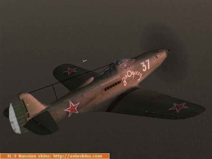 P-39Q-10 21GvIAP