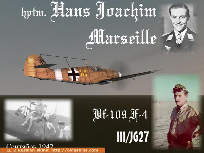 Bf-109F-4 hptmn H. J. Marseille, September 1942