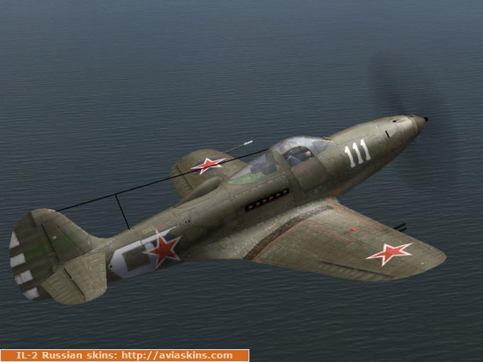 P-39N-1 211GvIAP