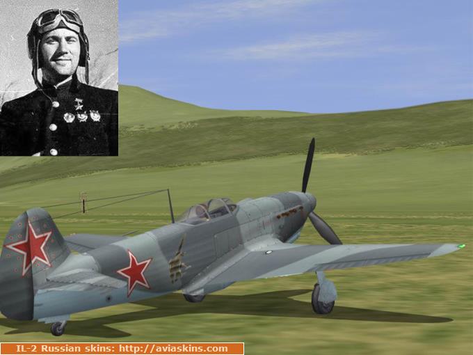 Yak-9D of Avdeev M.V.
