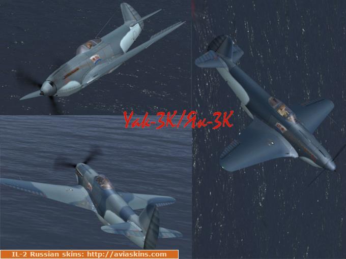 Yak-3K